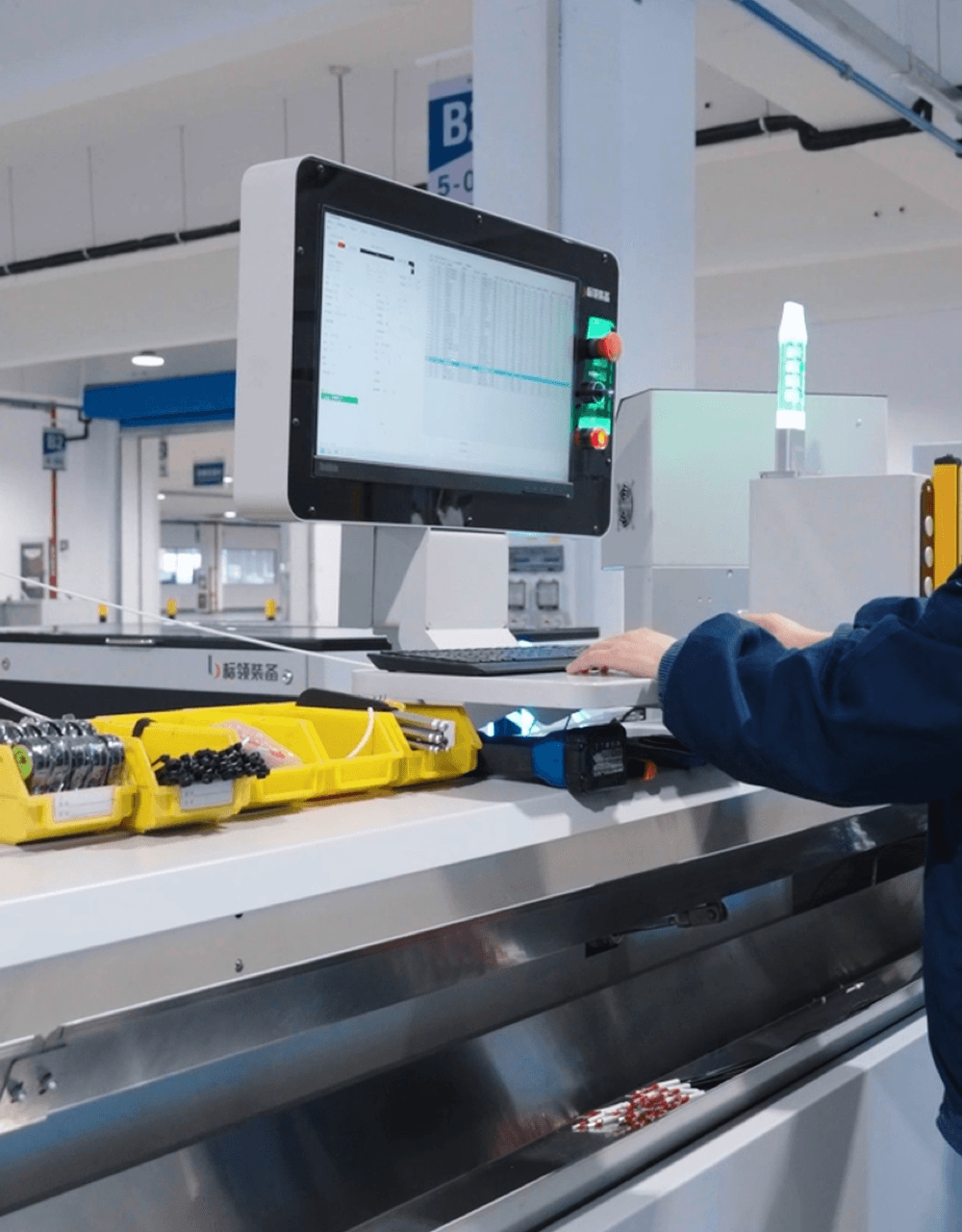 Digital Twin Technology