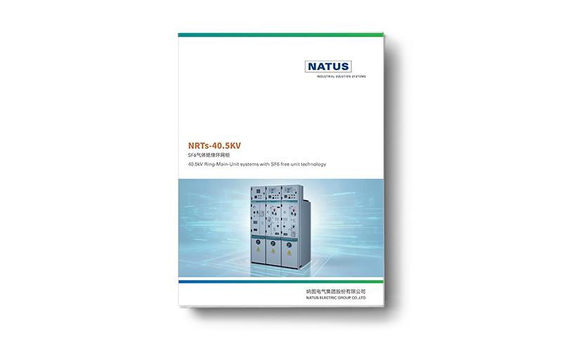 img of NRTs-40.5