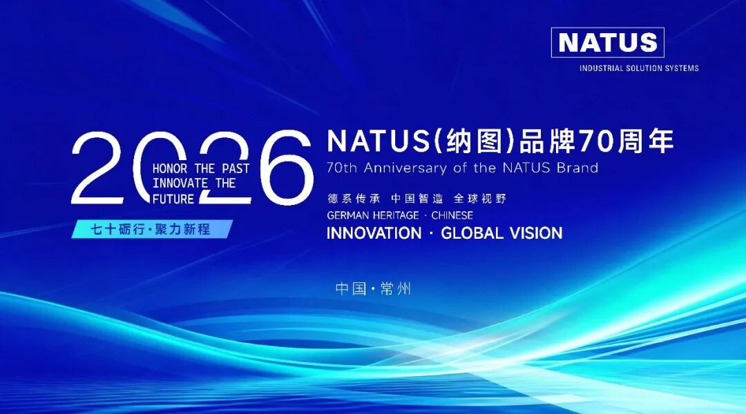 70th Anniversary of NATUS‑A Journey Rooted in Original Aspiration