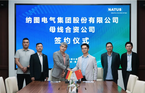 NATUS‑branded Busbar Joint Venture Officially Established NATUS‑branded Busbar Joint Venture Officially Established
